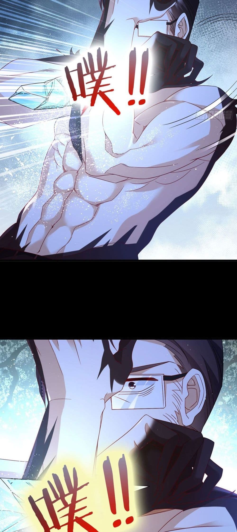 The Immortal Emperor Luo Wuji Has Returned 170 20